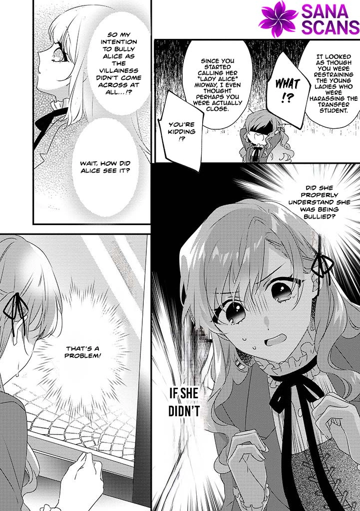 The Losing-Villainess of the Otome Game Wishes for the Crown Prince’s Happiness! Chapter 1 - . Page 12